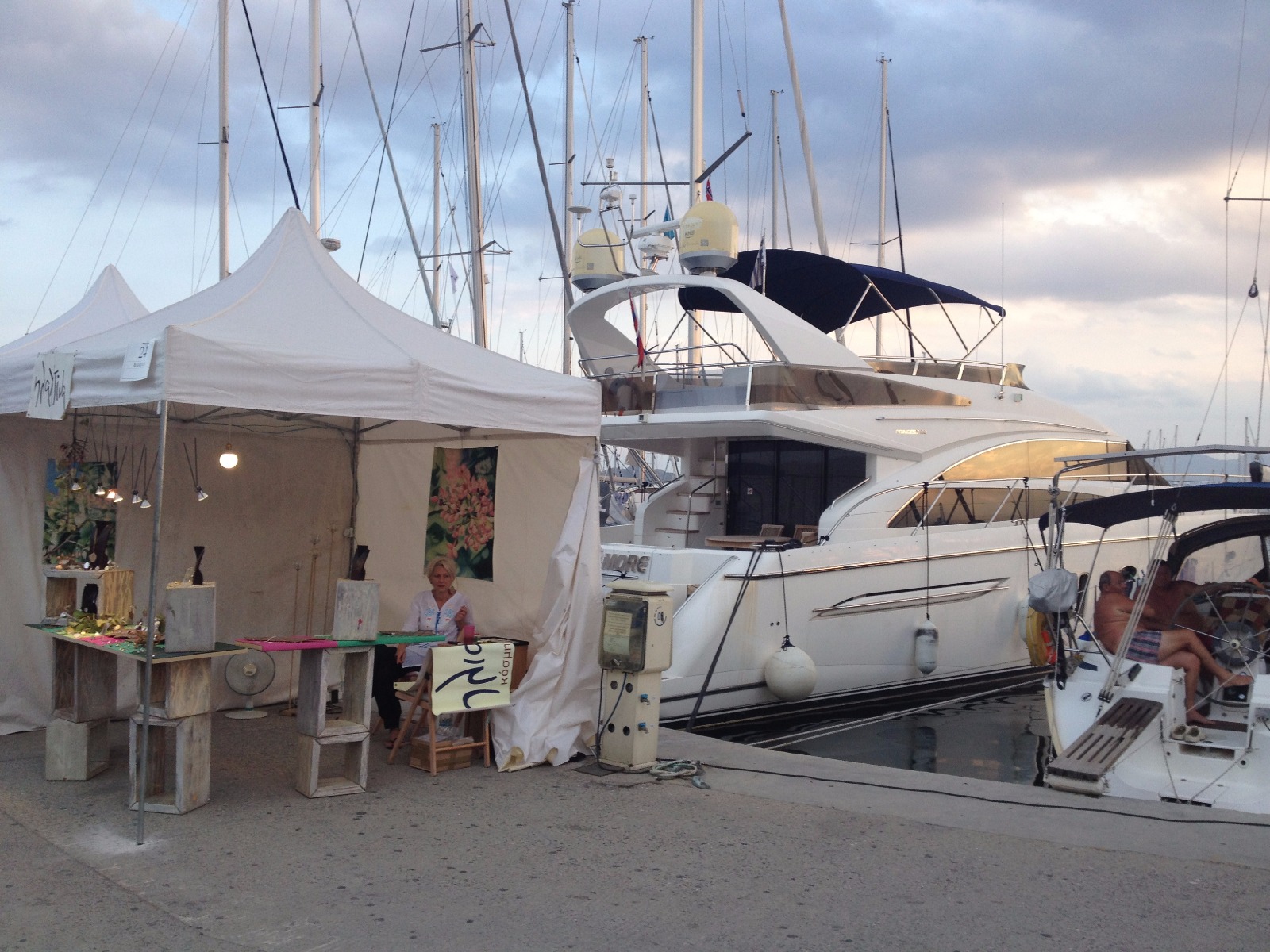 Aegina Adası